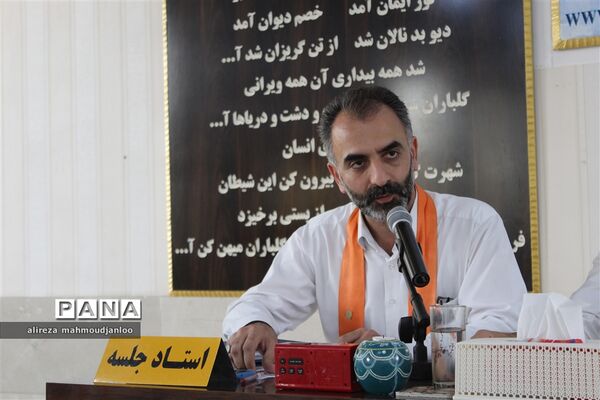 همایش هفته مبارزه با مواد مخدر در گلوگاه
