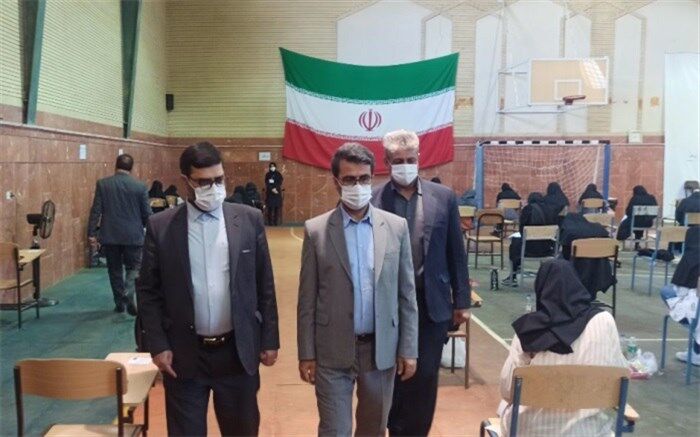 تقدیر از عملکرد آموزش و پرورش استان ایلام در برگزاری آزمون سراسری