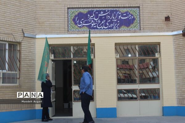 رقابت کنکور رشته تجربی در قم-1