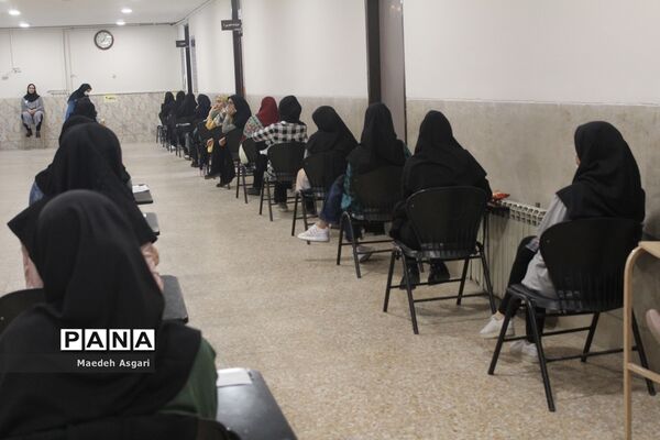 رقابت کنکور رشته تجربی در قم-1