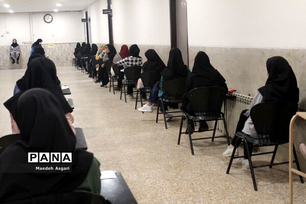 رقابت کنکور رشته تجربی در قم-1