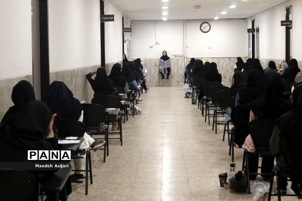 رقابت کنکور رشته تجربی در قم-1