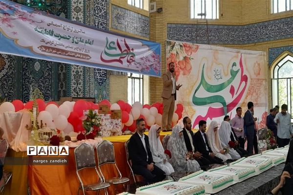 برگزاری مراسم ازدواج آسان در ملارد