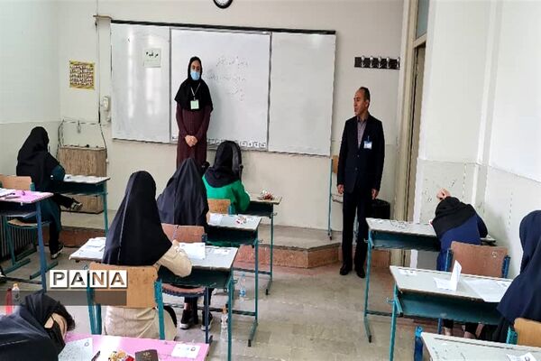 سومین روز از کنکور سراسری ۱۴۰۱  به پایان رسید