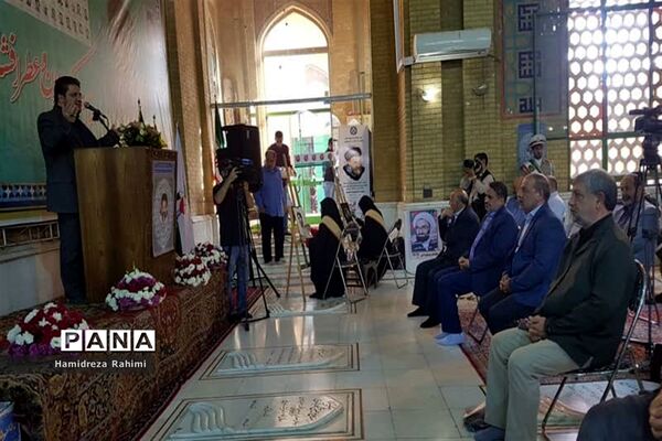 آیین گلریزان و عطرافشانی مزار شهدای هفتم تیر و یادمان شهدای ۷۲ تن