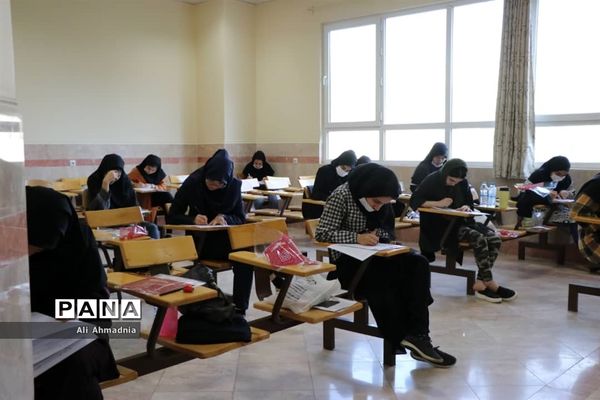 رقابت دانش‌آموزان در کنکور رشته تجربی-2