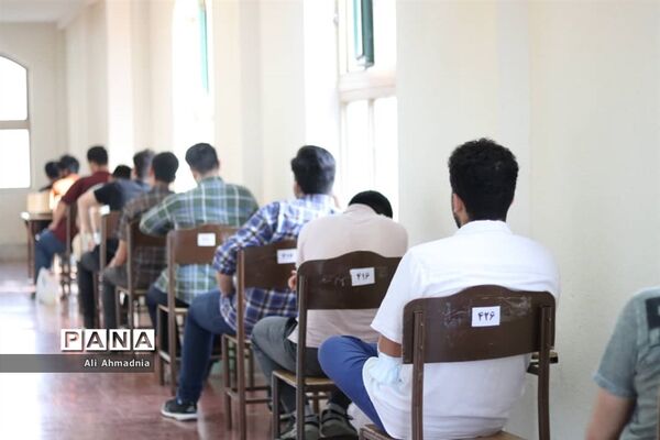 رقابت دانش‌آموزان در کنکور رشته تجربی-2