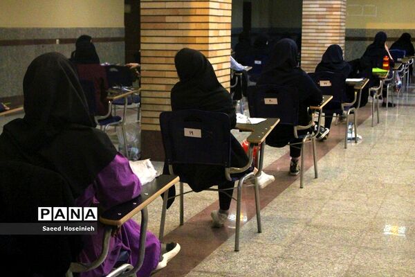 رقابت دانش‌آموزان در کنکور سراسری رشته تجربی در قم-3