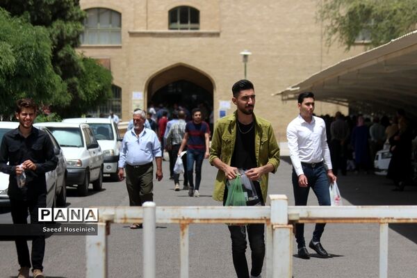 رقابت دانش‌آموزان در کنکور سراسری رشته تجربی در قم-3