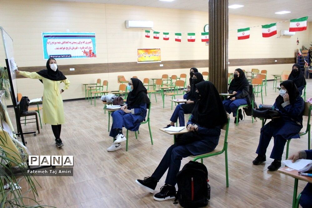 مدرسه تابستانه ویژه نوجوانان برگزار می‌شود