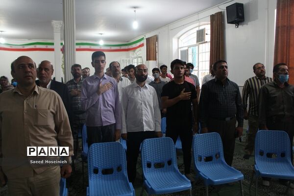 تجلیل از دانش‌آموزان برتر دبیرستان امام علی بن ابی طالب(ع)