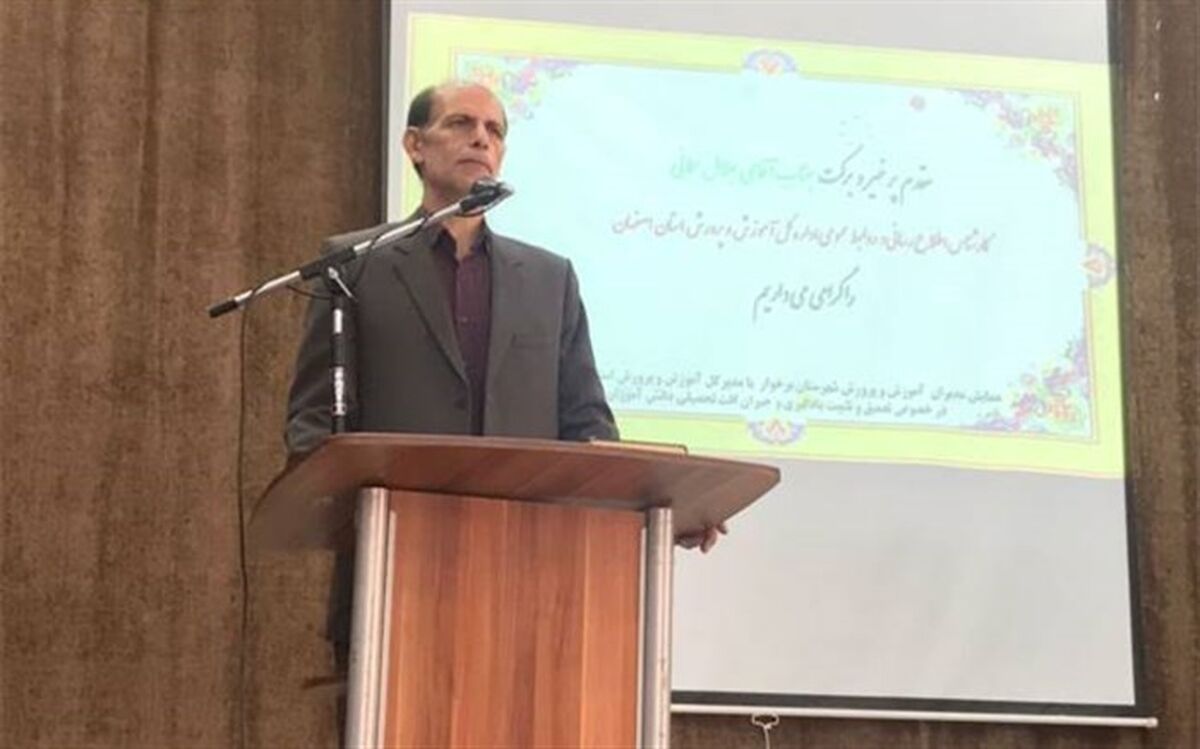 هیچ دانش‌آموزی نباید به علت مشکلات مالی از طرح تثبیت یادگیری باز بماند