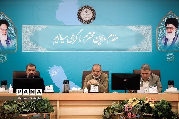 نشست مشترک اعضای کمیته اقدام مشترک تنظیم بازار ملی