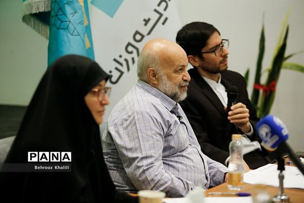 نشست خبری پنجمین مسابقه دانش‌آموزی نور