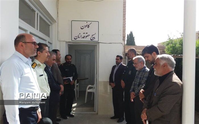 افتتاح کانون بسیج حقوق‌دانان نایین