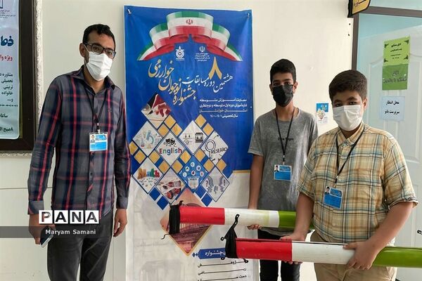 پایان برگزاری هشتمین جشنواره نوجوان خوارزمی در خوزستان