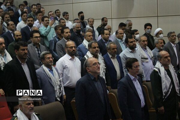 سومین یادواره شهدای شهرداری قم