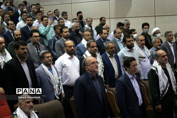 سومین یادواره شهدای شهرداری قم