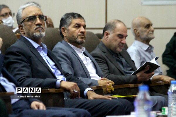 سومین یادواره شهدای شهرداری قم