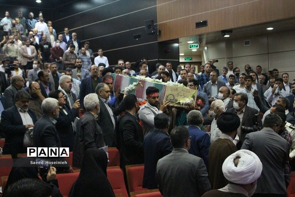 سومین یادواره شهدای شهرداری قم