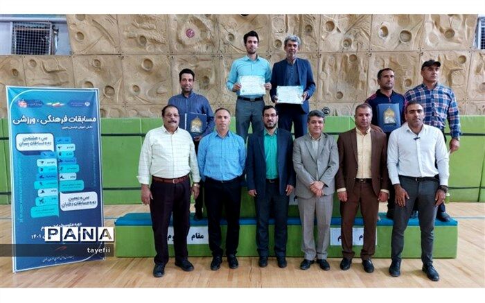 قهرمانی  تیم جودوی شهرستان چناران در مسابقات آموزشگاه‌های استان خراسان رضوی