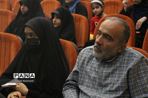 همایش المپیادهای علمی دانش‌آموزی  در قم