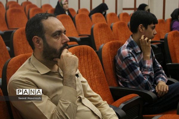 همایش المپیادهای علمی دانش‌آموزی  در قم