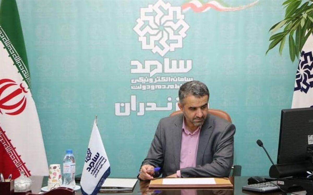 حضور و پاسخگویی مدیرکل آموزش و پرورش مازندران به سوالات مردمی
