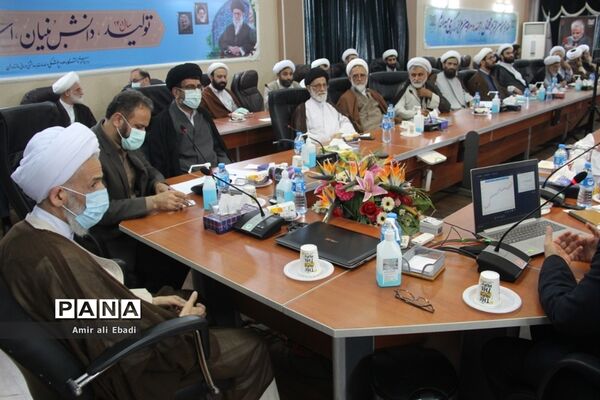 بیست و چهارمین گردهمایی ائمه جماعات