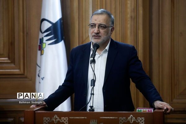 هفتاد و پنجمین جلسه شورای شهر تهران