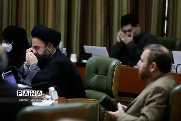 هفتاد و پنجمین جلسه شورای شهر تهران