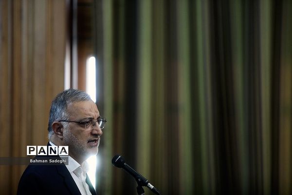 هفتاد و پنجمین جلسه شورای شهر تهران