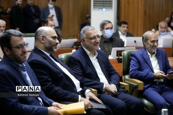 هفتاد و پنجمین جلسه شورای شهر تهران
