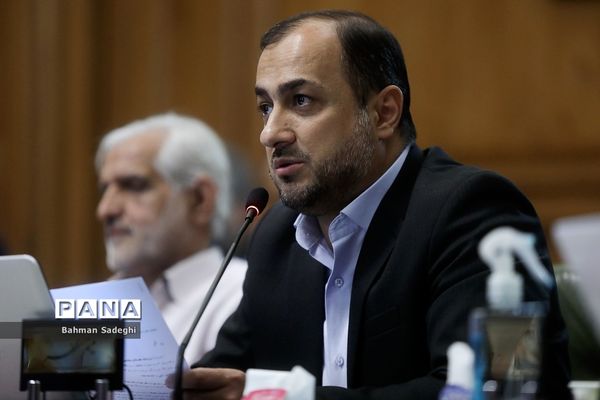 هفتاد و پنجمین جلسه شورای شهر تهران