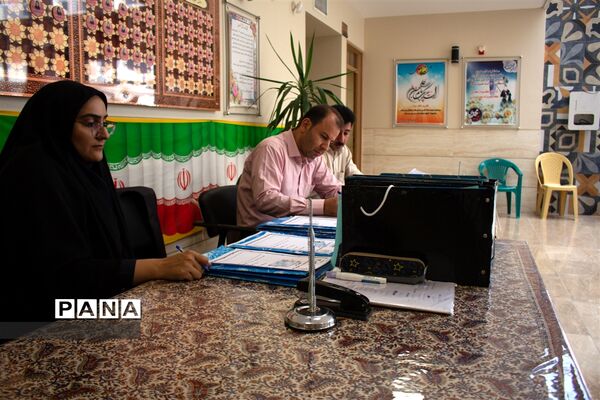 برگزاری مصاحبه حضوری برای  پذیرفته‌شدگان  آزمون استخدامی آموزش و پرورش استان اصفهان