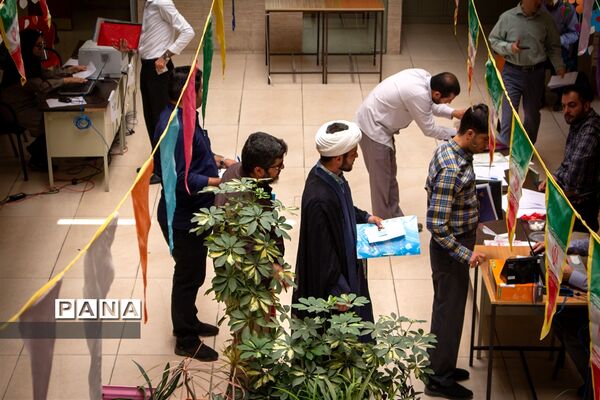 برگزاری مصاحبه حضوری برای  پذیرفته‌شدگان  آزمون استخدامی آموزش و پرورش استان اصفهان