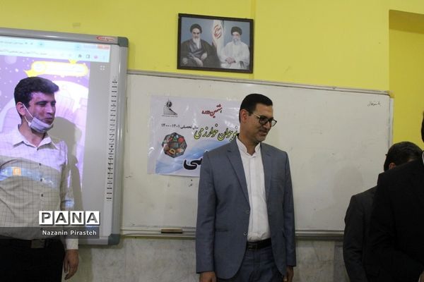 مرحله استانی هشتمین دوره جشنواره نوجوان خوارزمی استان بوشهر