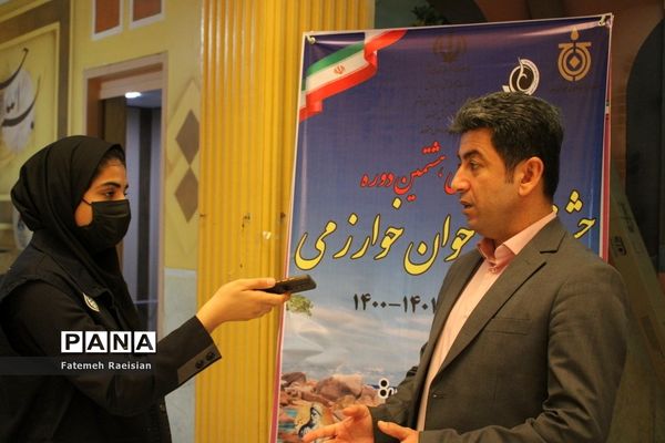 مرحله استانی هشتمین دوره جشنواره نوجوان خوارزمی استان بوشهر