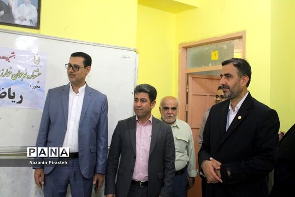 مرحله استانی هشتمین دوره جشنواره نوجوان خوارزمی استان بوشهر