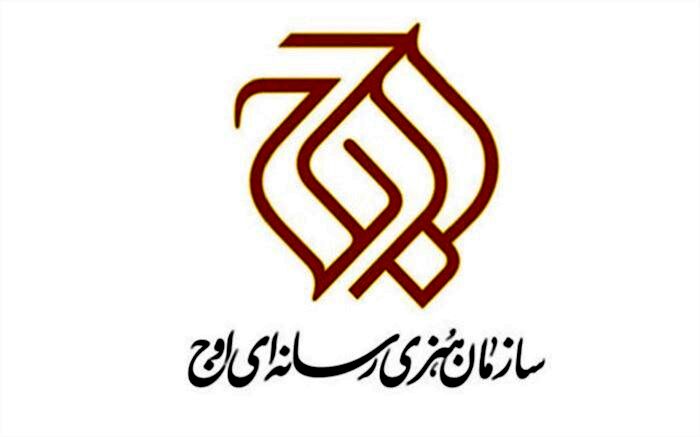 سریال‌های «اسفندیار»، «آرش»، «آل بویه» و «عصر صفوی» در راه است
