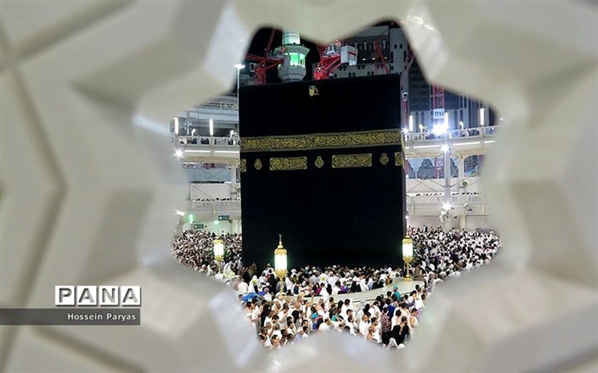 انجام مناسک حج باید با سازماندهی و تعاون همراه باشد