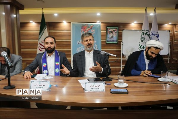 نشست صمیمانه مدیران سازمان دانش‌آموزی سراسر کشور-2