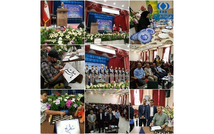 سه مقوله مهم اوقات فراغت تهذیب، تحصیل و  ورزش است/ فیلم