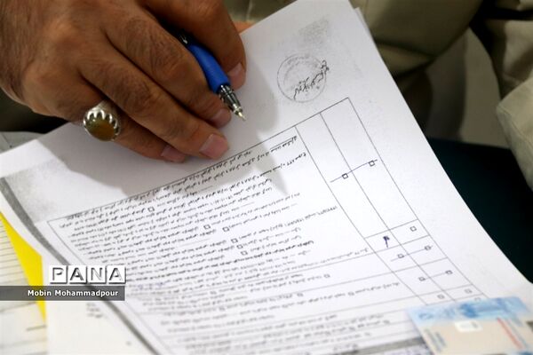 مصاحبه آزمون استخدامی ماده ۲۸ در دانشگاه فرهنگیان تبریز