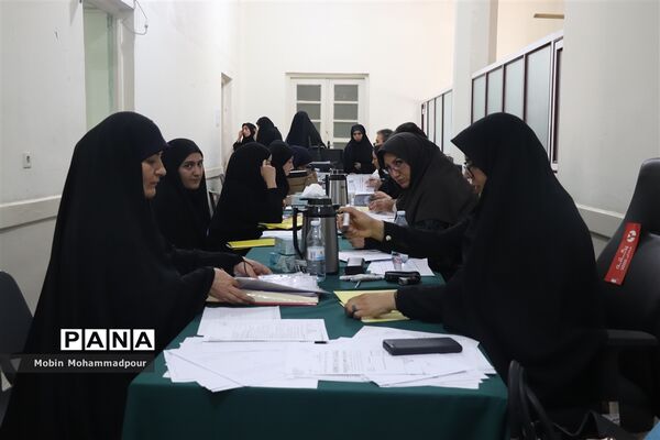 مصاحبه آزمون استخدامی ماده ۲۸ در دانشگاه فرهنگیان تبریز