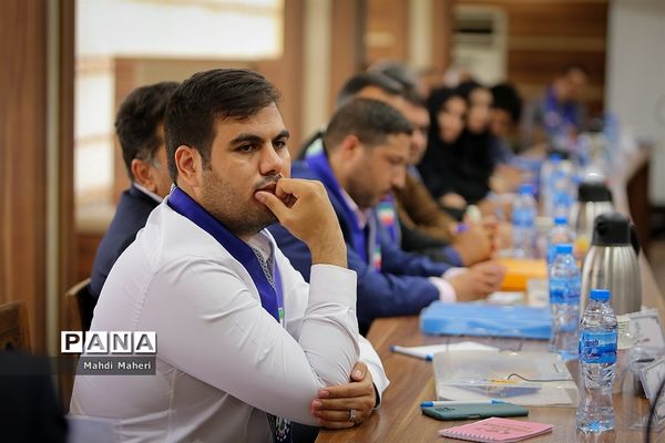 دومین روز نشست صمیمانه مدیران سازمان دانش‌آموزی سراسر کشور