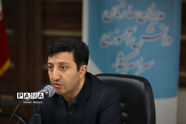 دومین روز نشست صمیمانه مدیران سازمان دانش‌آموزی سراسر کشور