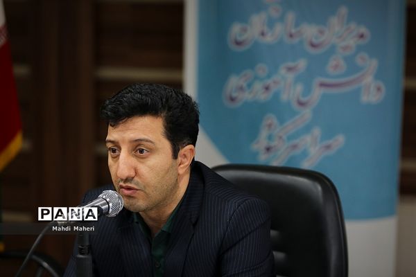 دومین روز نشست صمیمانه مدیران سازمان دانش‌آموزی سراسر کشور