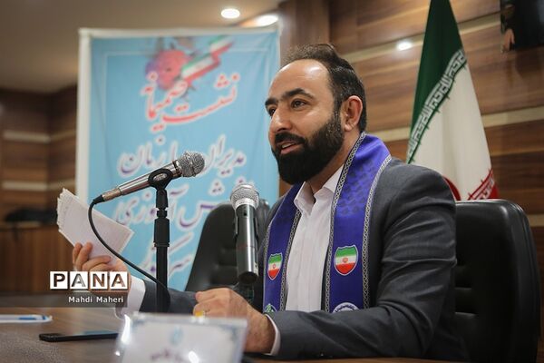 دومین روز نشست صمیمانه مدیران سازمان دانش‌آموزی سراسر کشور