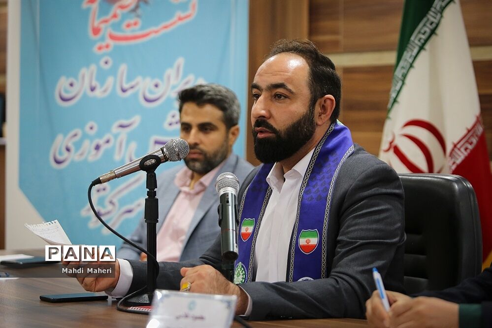 دومین روز نشست صمیمانه مدیران سازمان دانش‌آموزی سراسر کشور